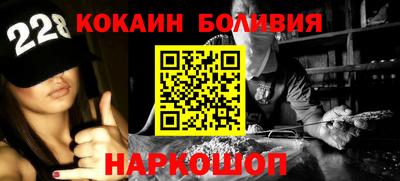 бутик Гай