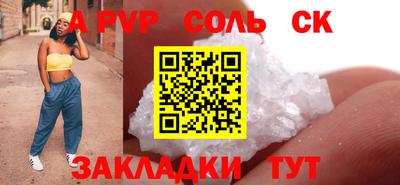 кокаин VHQ Гагарин