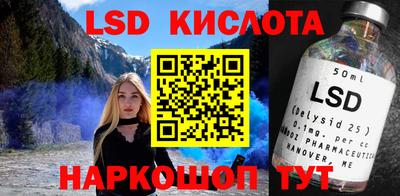 метамфетамин Гатчина