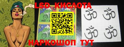 кокаин VHQ Гагарин