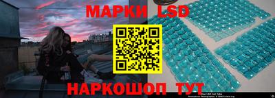 бутик Гай