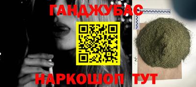 кокаин VHQ Гагарин