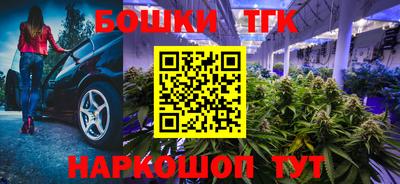 кокаин VHQ Гагарин