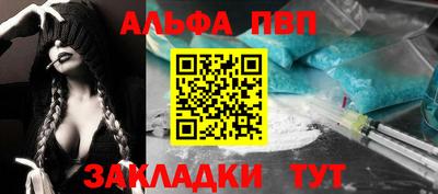 кокаин VHQ Гагарин