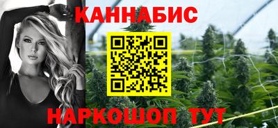 кокаин VHQ Гагарин