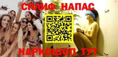 кокаин VHQ Гагарин