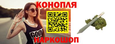 бутик Гай