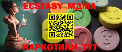 кокаин VHQ Гагарин