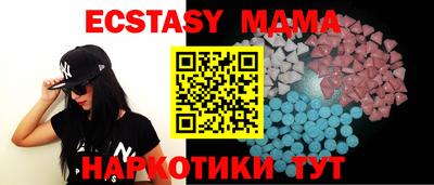 кокаин VHQ Гагарин