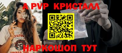 кокаин VHQ Гагарин