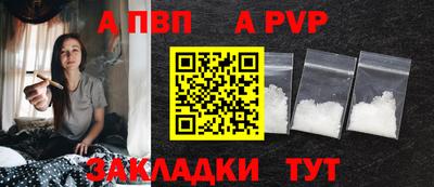 кокаин VHQ Гагарин