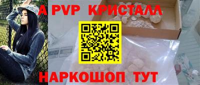 кокаин VHQ Гагарин