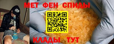 бутик Гай