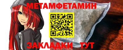 бутик Гай