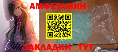 бутик Гай