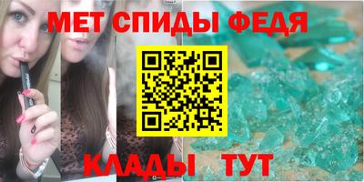 кокаин VHQ Гагарин