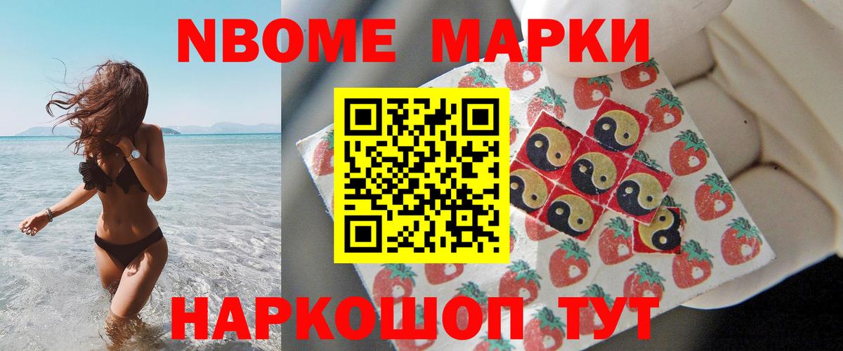 Калининград  Лсд 25 экстази кислота  блэк спрут ссылка  LSD-25 экстази ecstasy  Вход с VPN  LSD-25 экстази 